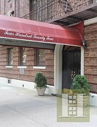 2nd image of 424 E 57th St APT 1A