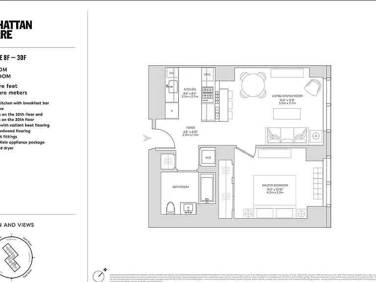 252 South St #18F — Photo 2