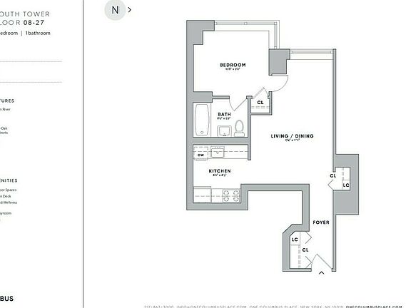 2nd image of 1 Columbus Pl APT S25e