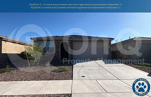 13112 E Cembeline Ln Photo 1 13112 E Cembeline Ln Photo 1