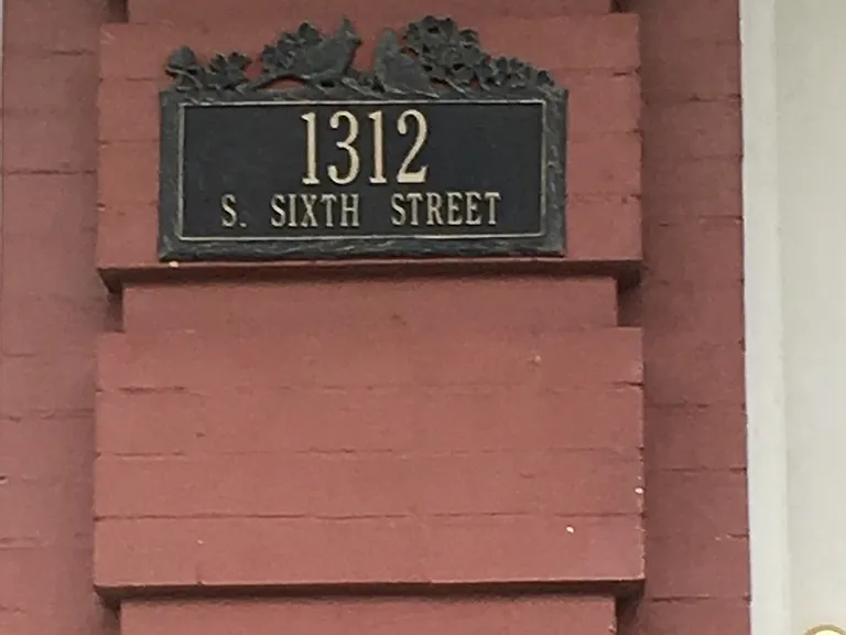 1312 S. 6th St. — Photo 9