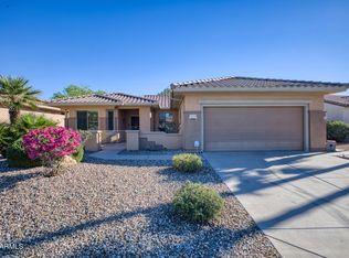 16838 W Desert Blossom Way, Surprise, AZ 85387