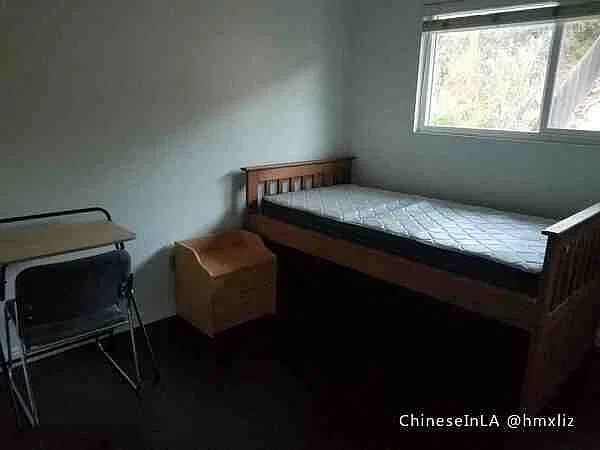 Langspur Dr, Hacienda Heights — Photo 3
