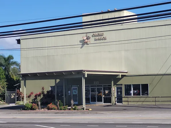 355 Kalanianaole Ave APT 103, Hilo, HI 96720