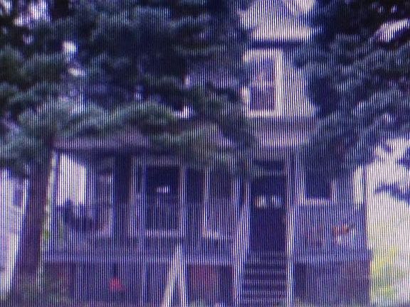 4th image of 935 S Greenlawn Ave
