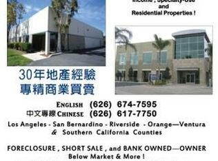 1915 E Wilson Ave, Orange, CA 92867