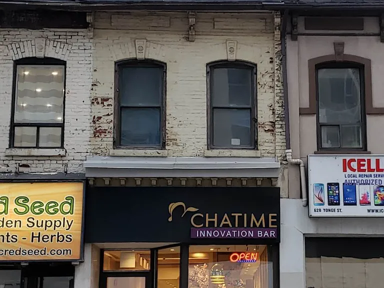 626 Yonge St #UL — Photo 1