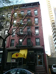 431 East 73rd Street in Lenox Hill