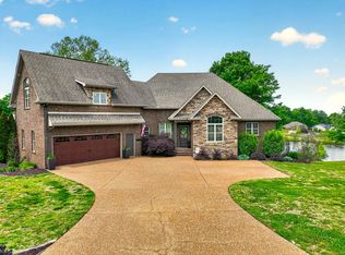 1228 Ballentrace Blvd, Lebanon, TN 37087