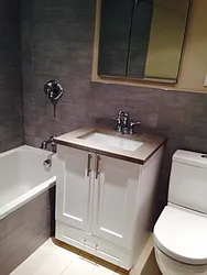 Rented by PWV Acquisitions