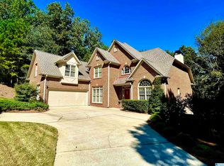 30 Bellerive Cir, Oneonta, AL 35121