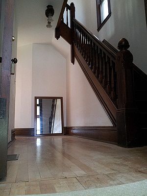 Front Entryway (shared)