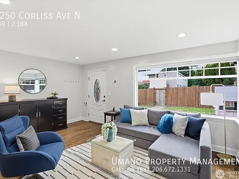 8250 Corliss Ave N — Photo 2