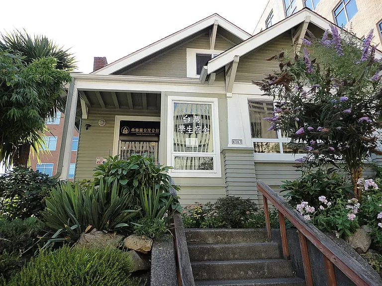 4307 11th Ave NE #6 — Photo 11