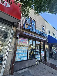 217-11 Jamaica Avenue