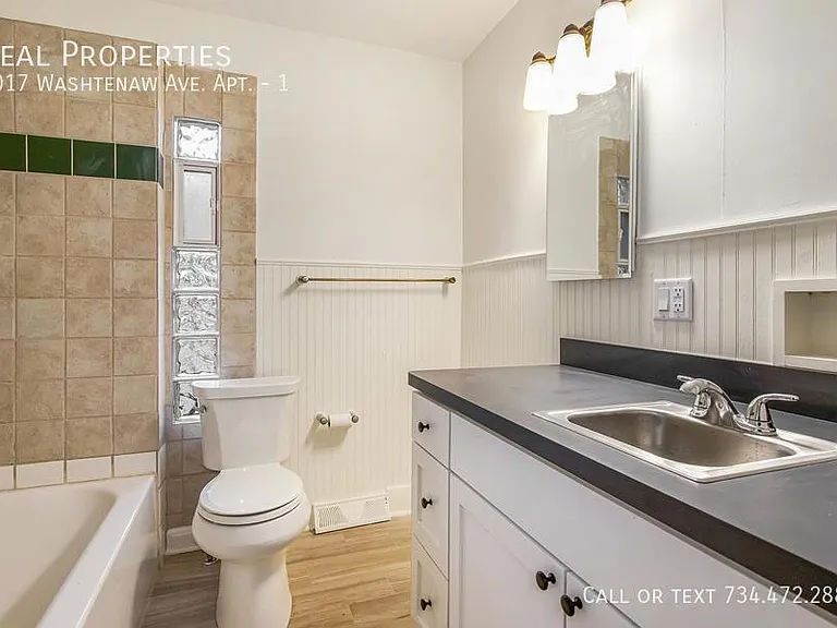 1017 Washtenaw Ave #1 — Photo 10
