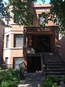 2328 W Rice St, Chicago, IL, 60622
