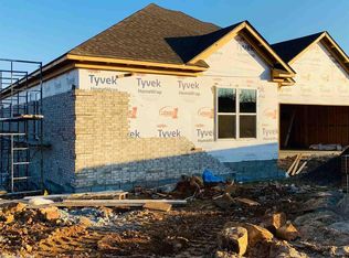 1589 Vista Dr, Cabot, AR 72023