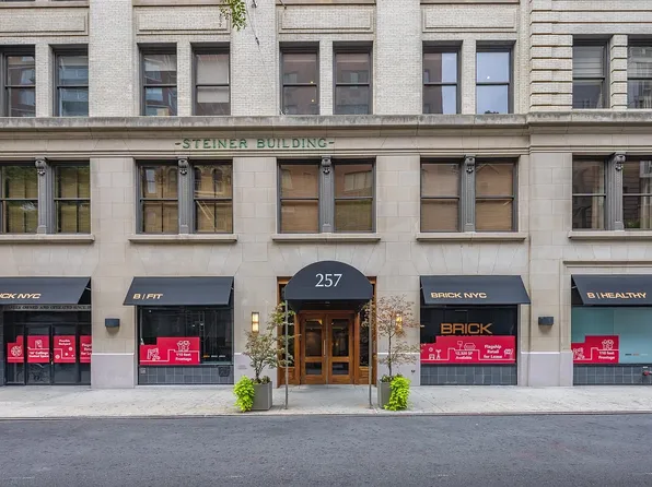 257 West 17th Street 2B image 9 of 9