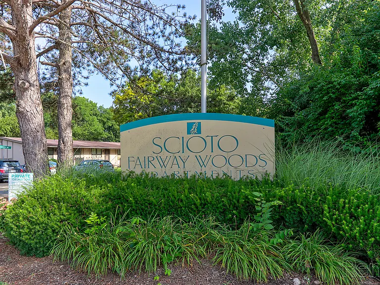 Scioto Fairway Woods — Photo 31