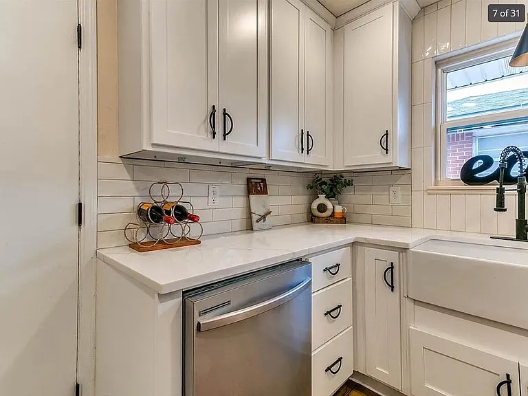 2021 Meeker Dr — Photo 5
