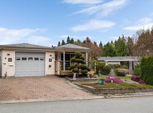 3900 Merlin St, Nanaimo, BC