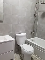 Rented by Coldwell Banker Reliable Real Estate