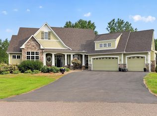 1889 86th Ct E, Inver Grove Heights, MN 55077