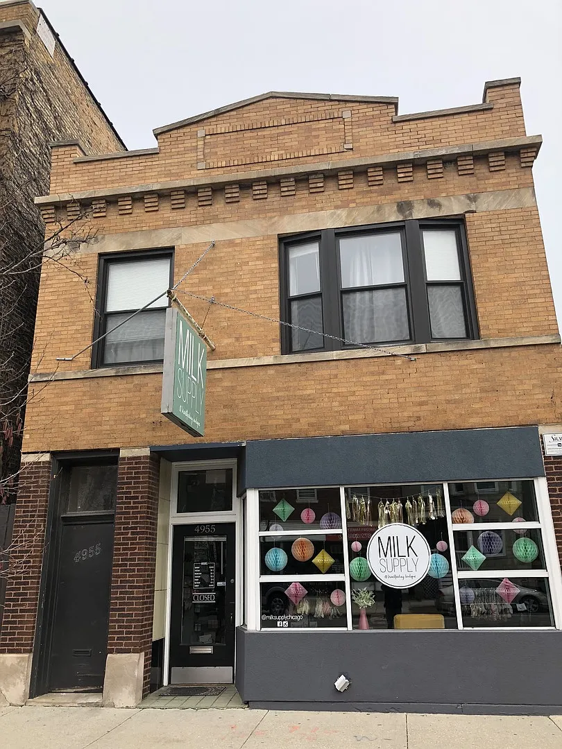 Damen Argyle, LLC — Photo 1