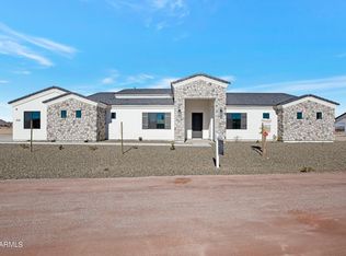 26217 S 197th Way, Queen Creek, AZ 85142