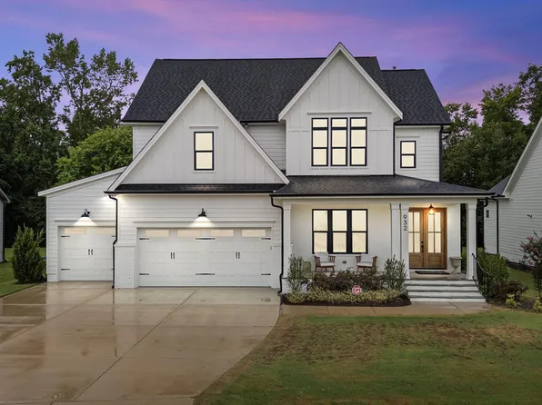 932 Lily Claire Ln, Fuquay Varina, NC 27526