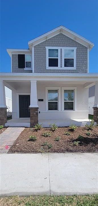 1st image of 2377 Volunteer Ave