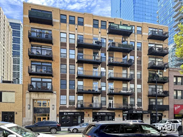 1307 S Wabash Ave APT 302, Chicago, IL 60605