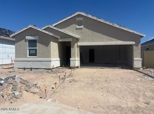 1689 N Fenway Dr, Florence, AZ 85132
