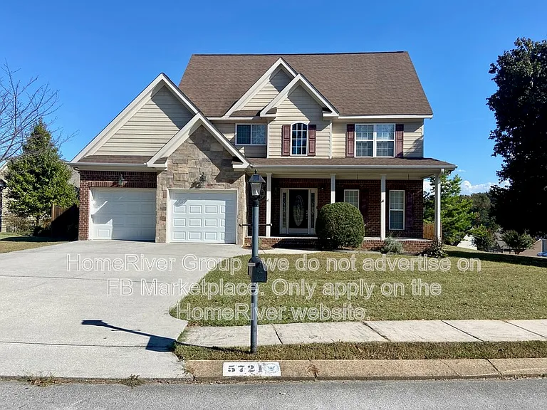 5721 Caney Ridge Cir — Photo 2