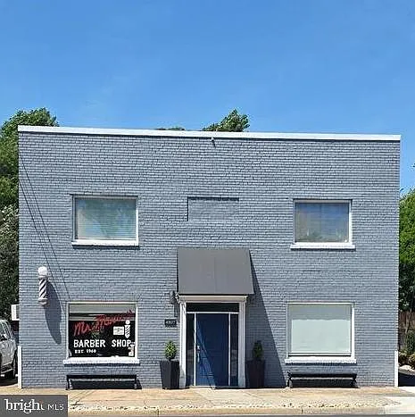 4807 Langston Blvd #3 Photo 1
