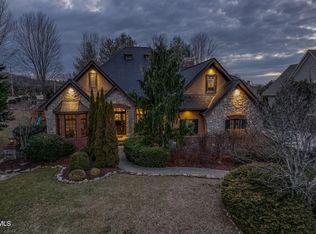19 Sweet Water Ct, Johnson City, TN 37601