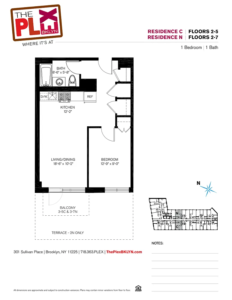 Building Photo - 301 Sullivan Pl #3C