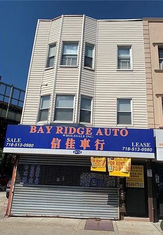 1st image of 8418 18th Ave