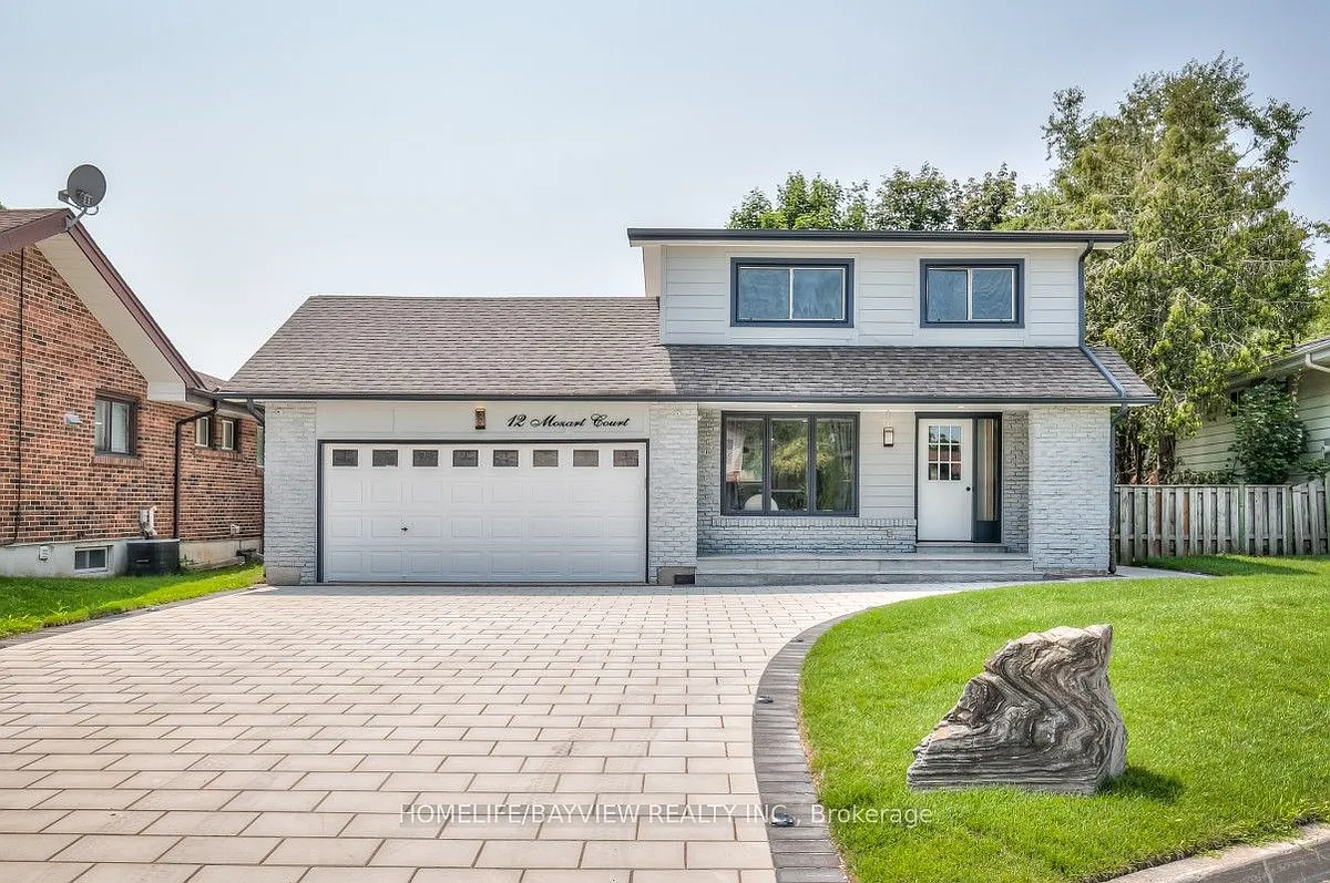 Building Photo - 12 Mozart Ct #MAIN