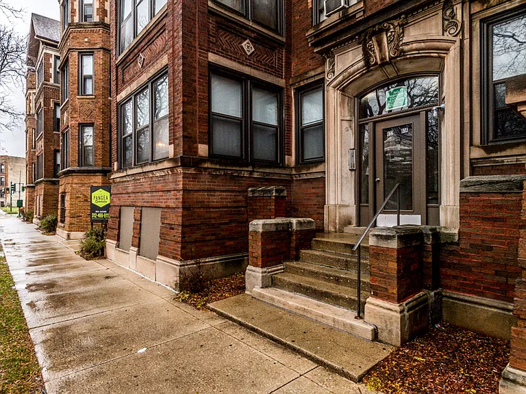 5046 S Champlain Ave — Photo 16
