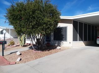 266 W Pinon Dr, Green Valley, AZ 85614