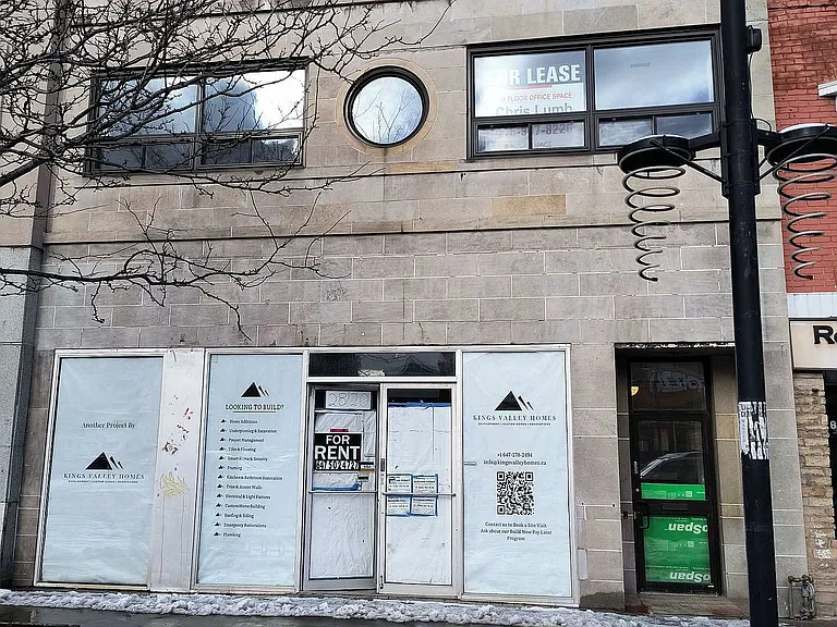 2820 Danforth Ave #210 — Photo 1