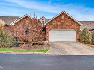 17 Oak Leaf Ct #0, Johnson City, TN 37601