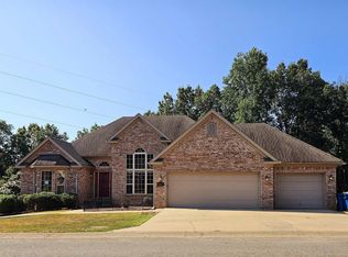 1014 Skyline Dr, Alexander, AR 72002