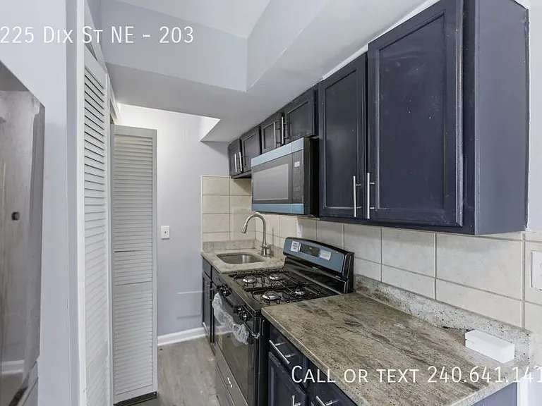 5225 Dix St NE #203 — Photo 5