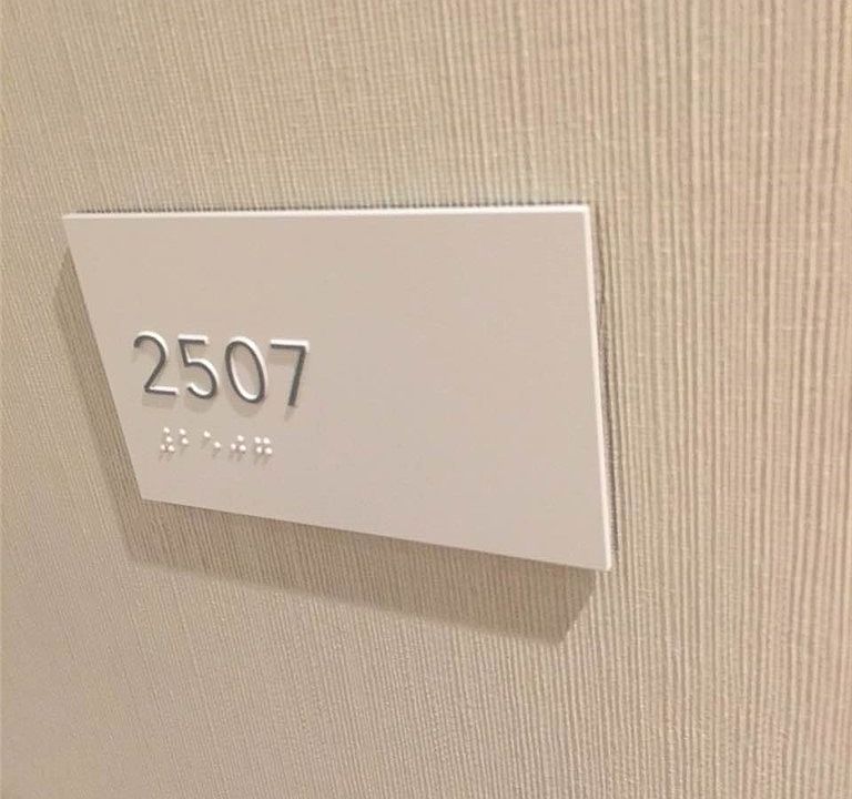 1st image of 889 Francisco St Unit 2507