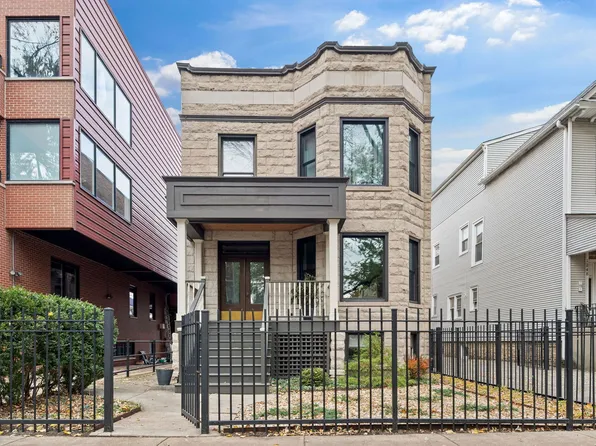 1252 W Carmen Ave, Chicago, IL 60640
