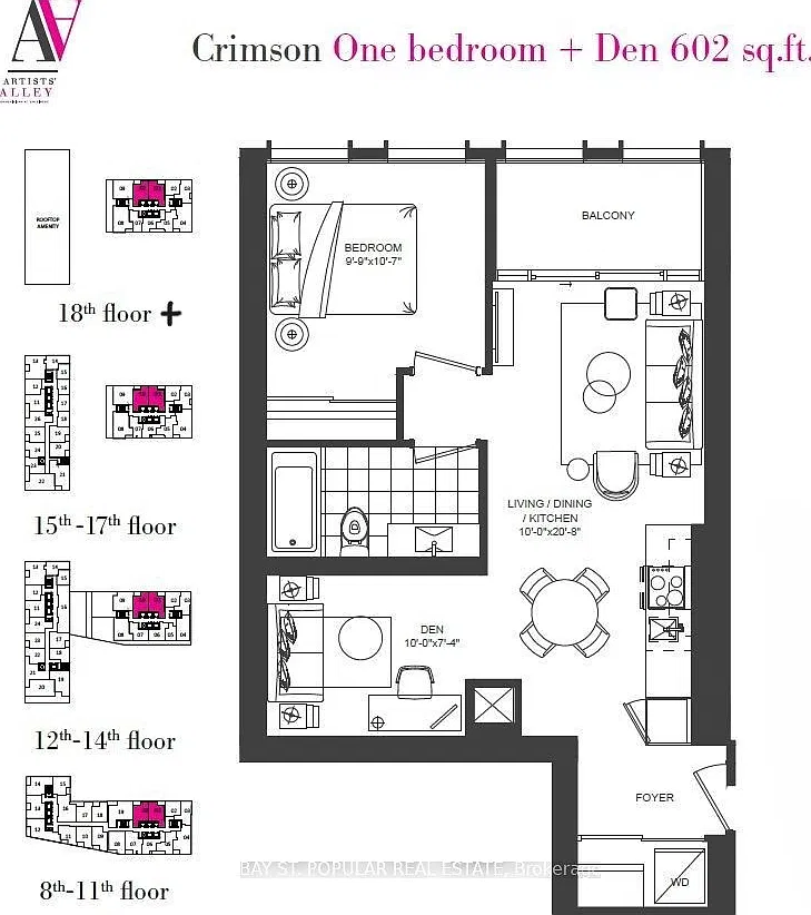 1 bed, $2,400 — Photo 1
