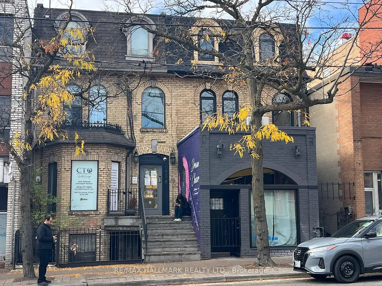 440 Parliament St #2 photo 1